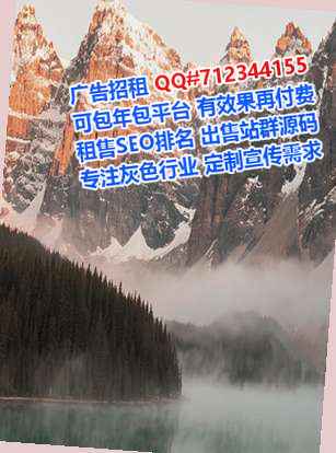 宣化助孕化工公司